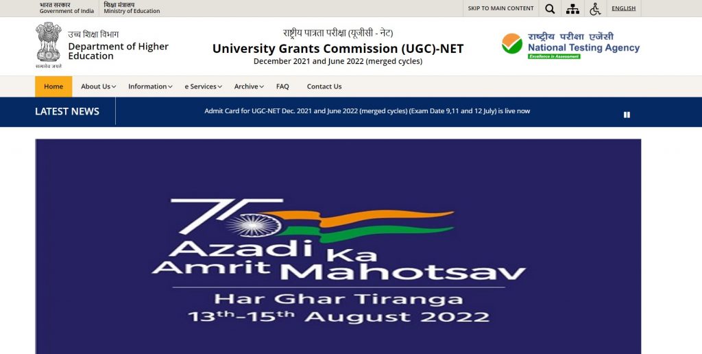 UGC NET Phase 2 Admit Card