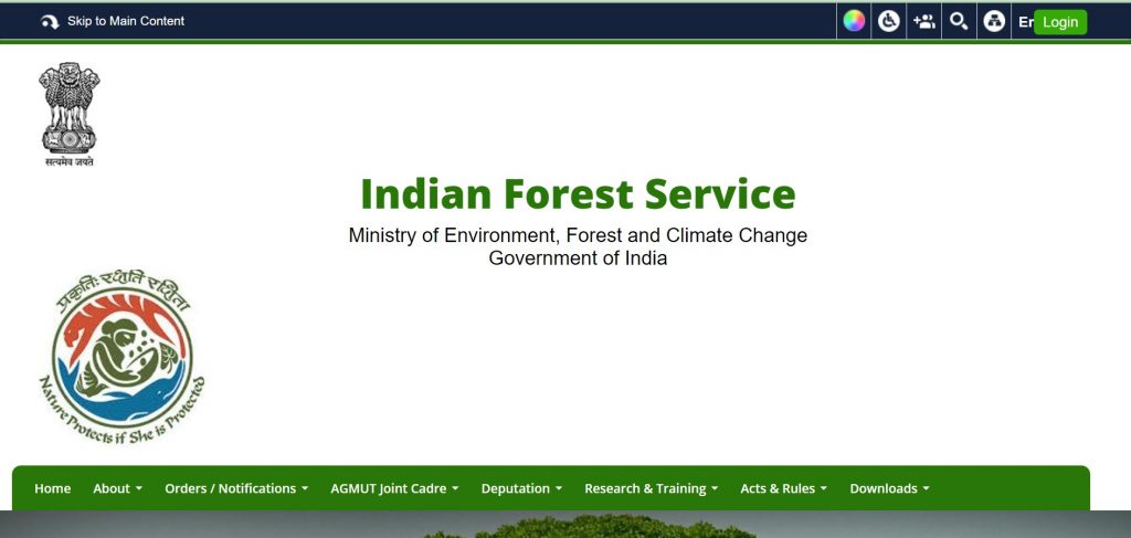 Forest Guard Bharti 2022